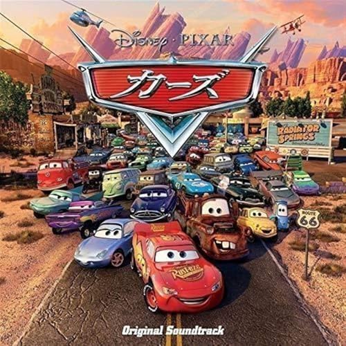 Cars (original soundtrack) Japan Music CD