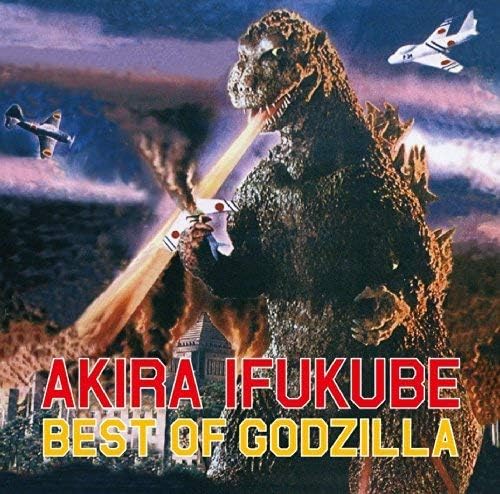 Akira Ifukube best of godzilla Japan Music CD