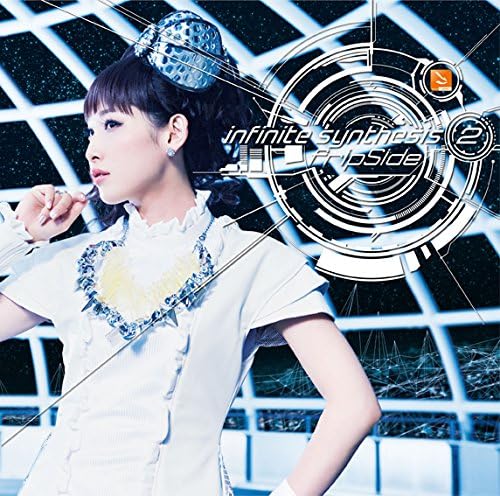 fripSide infinite synthesis 2 (regular edition) Japan Music CD