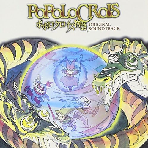 Popolocrois story Japan Music CD