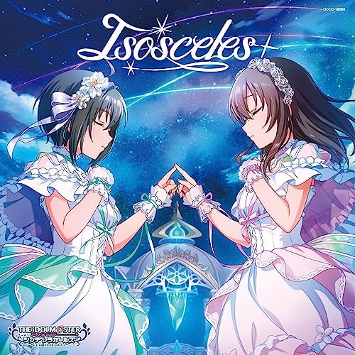 THE IDOLM@STER CINDERELLA GIRLS STARLIGHT MASTER PLATINUM NUMBER 06 Isosceles Ja