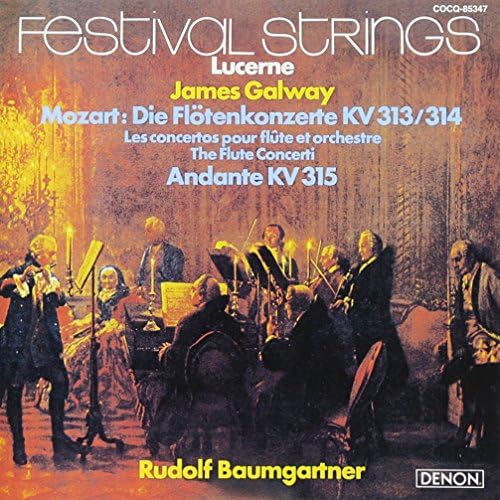 Galway (James), Baum UHQCD DENON Classics BEST Mozart: Flute Concerto No. 1 & No