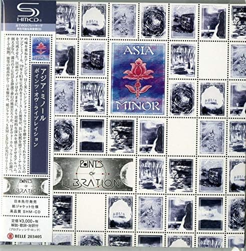 Asia Minor Points of Liberation Japan Music CD