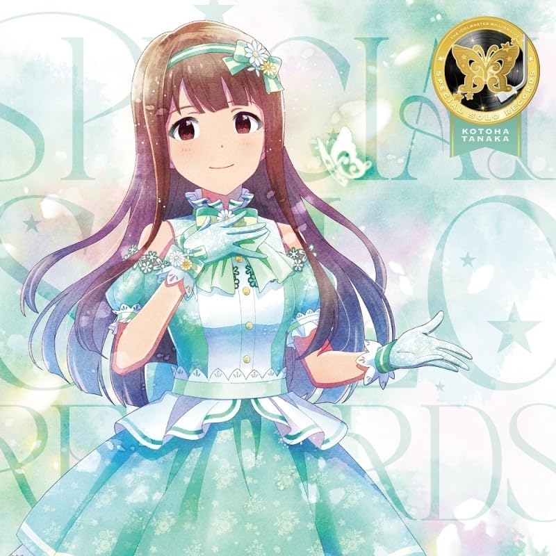 THE IDOLM@STER MILLION LIVE! SPECIAL SOLO RECORDS Kotoha Tanaka Japan Music CD