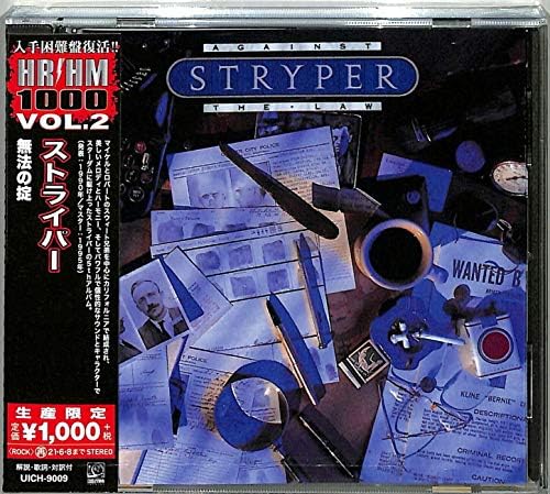 Stryper Against the Law (Limited Edition) Japan Music CD