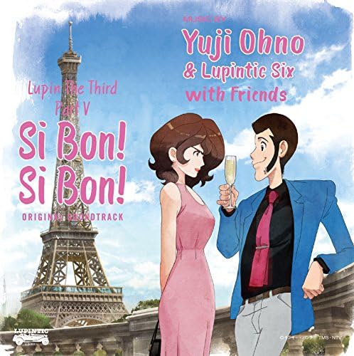 Lupine the 3rd PART5 OST ?gLUPIN THE THIRD PART V SI BON! SI BON!?h Japan CD