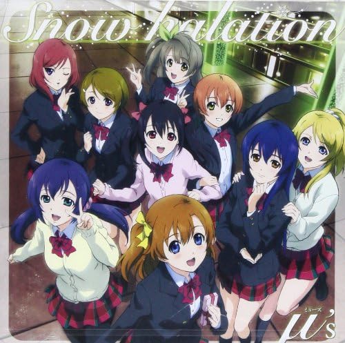 ??'s Snow halation (CD+DVD) Love Live! Japan Music CD