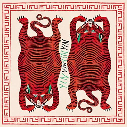 in in The Rabbit That Hunts Tigers Japan Music CD