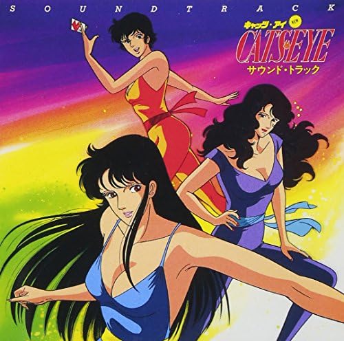 cat's eye original soundtrack Japan Music CD