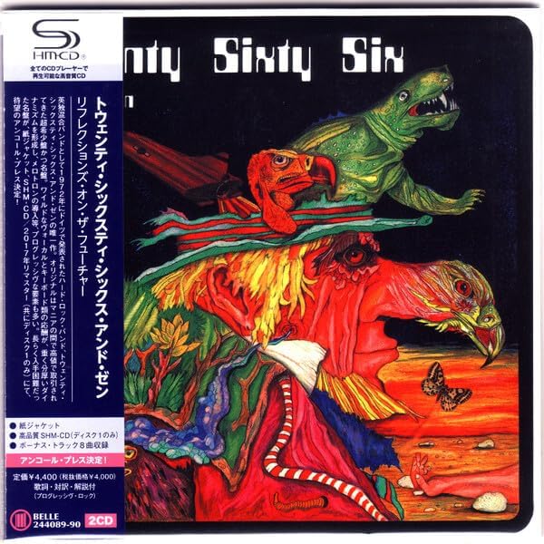 Twenty Sixty Six and Reflections on the Future Japan Music CD