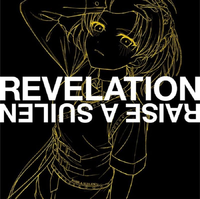 RAISE A SUILEN REVELATION [MASKING Ver.] Japan Music CD