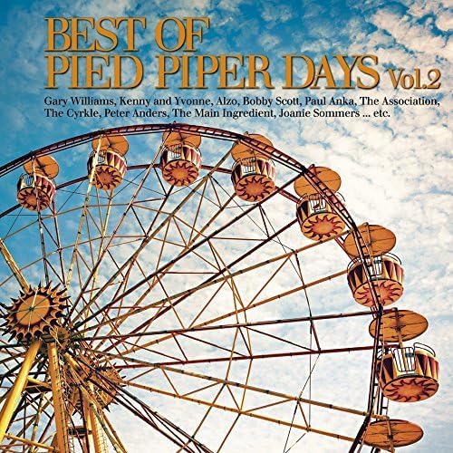 Various Best of Pied Piper Days Vol.2 Japan Music CD Blu-spec CD2
