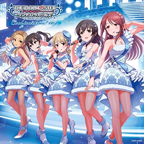 Ryo Matsunaga (CV: H THE IDOLM@STER CINDERELLA MASTER Cool jewelries! 004 Japan