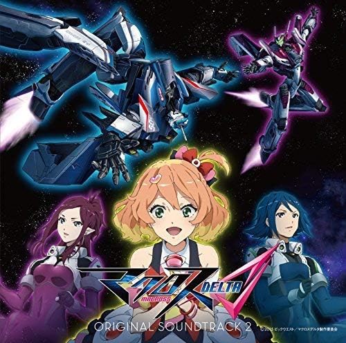 "Macross Delta" Original Soundtrack 2 Japan Music CD