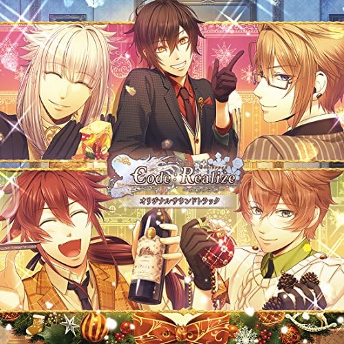 Code:Realize ~Silver Miracle~ Original Soundtrack Japan Music CD