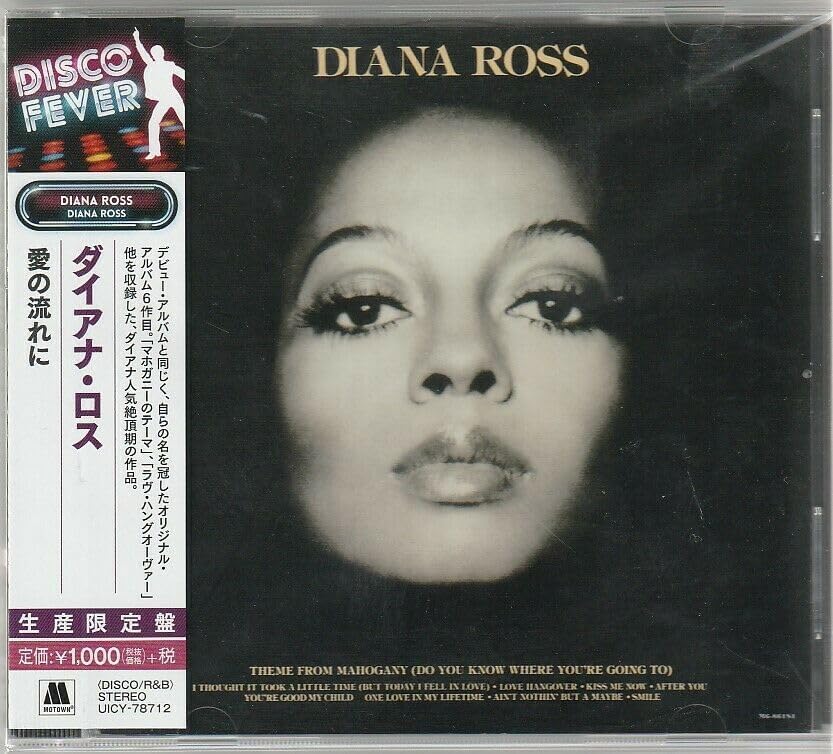 Diana Ross Diana Ross Japan Music CD