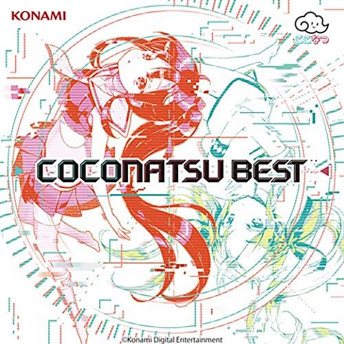 Coconatsu BEST Japan Music CD HINABITA