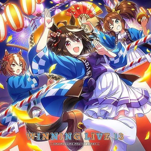 "Uma Musume Pretty Derby" WINNING LIVE 13 Japan Music CD Tracen Ondo