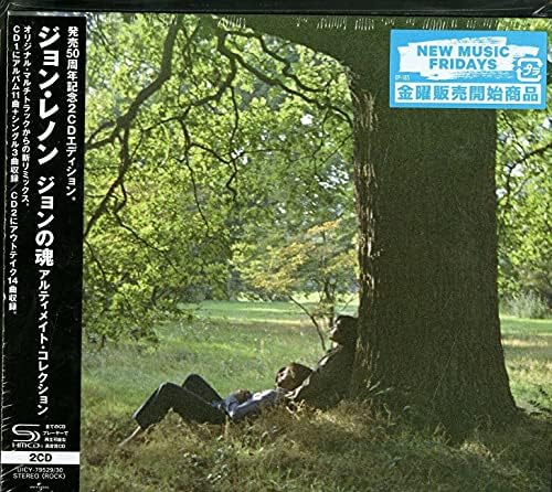 John Lennon Plastic Ono Band (2SHM-CD) (Limited Edition) Japan Music CD