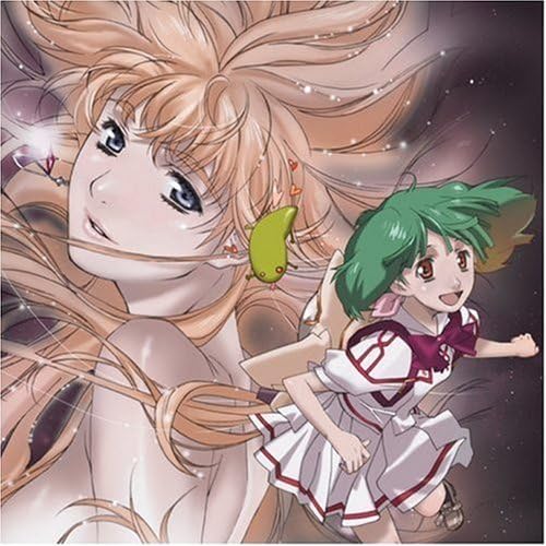 Macross F (Frontier) O.S.T.1 Daughter Flo. Japan Music CD