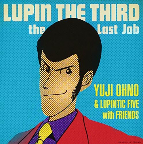LUPIN THE THIRD the Last Job Japan Music CD