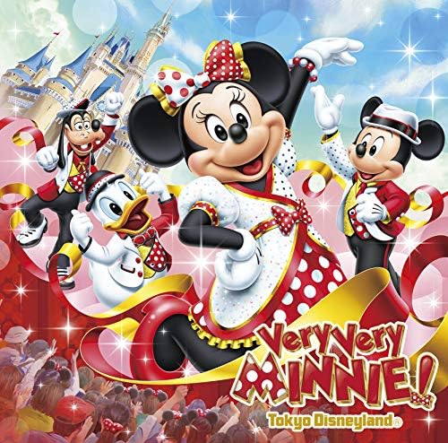 Tokyo Disneyland Very Very Minnie! Japan Music CD