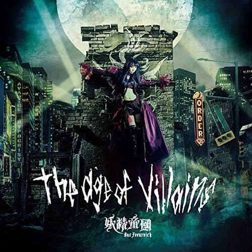 The age of villains Japan Music CD