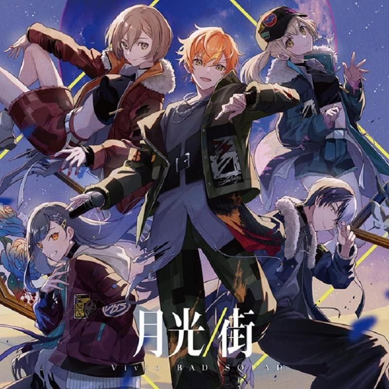Vivid BAD SQUAD Moonlight / City Japan Music CD Hatsune Miku: Colorful Stage!