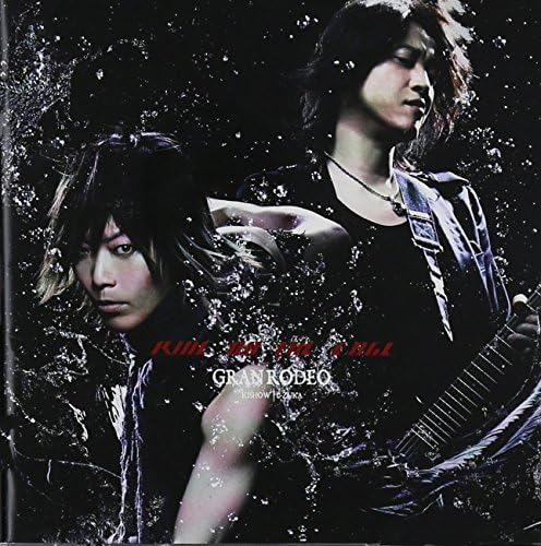 GRANRODEO RIDE ON THE EDGE Japan Music CD