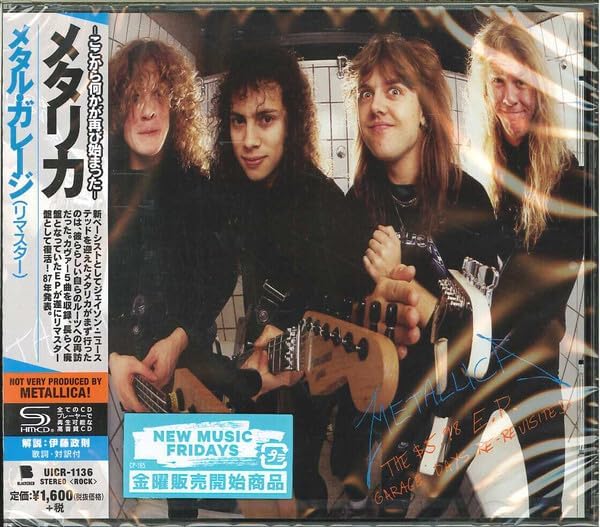 Metallica Metal Garage Japan Music SHM-CD