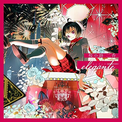 Clock over ORQUESTA First season BATTLE Vol.03 Nika Sakurakoji [elegante] Japan