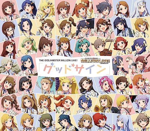 THE IDOLM@STER MILLI THE IDOLM@STER MILLION LIVE! Good Sign Japan Music CD