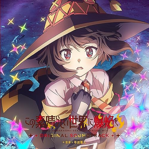 Masato Koda TV anime Bakufu in this wonderful world! original sound track CD