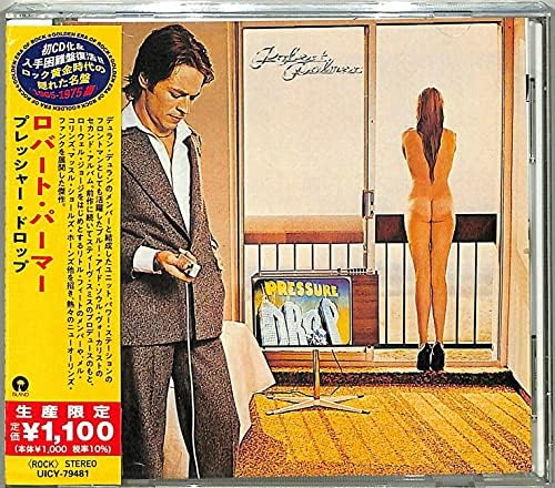 Robert Palmer Pressure Drop (Limited Edition) Japan Music CD
