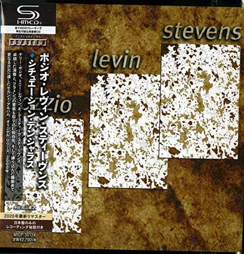 bozzio levin stevens Situation Dangerous Japan Music CD
