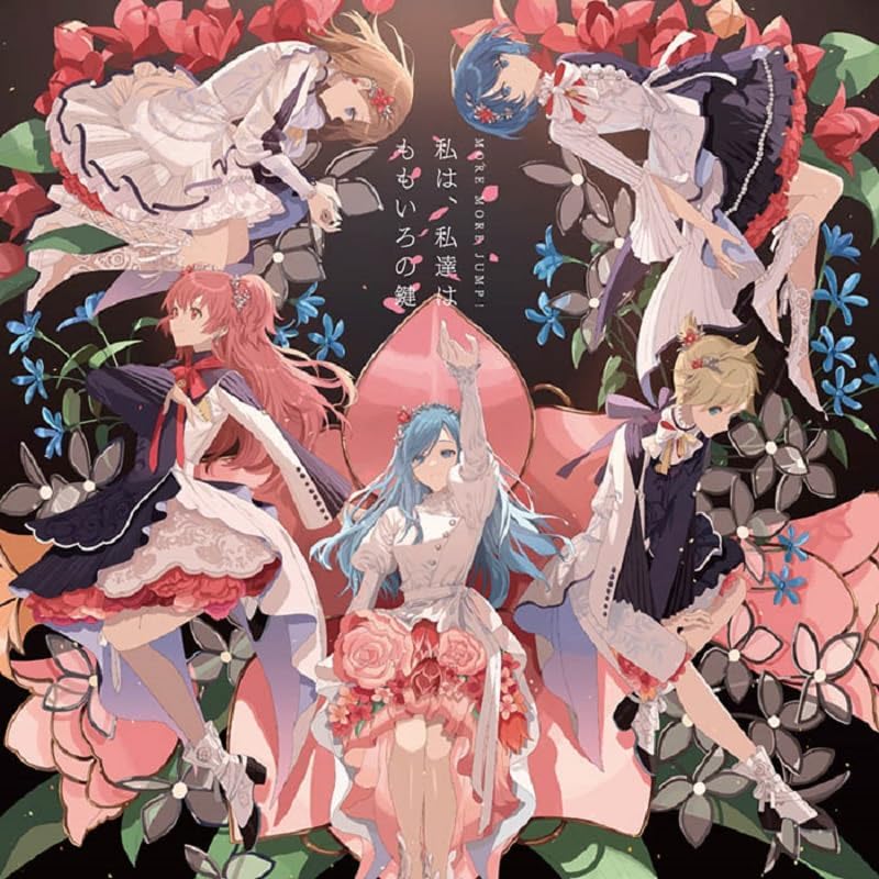 MORE MORE JUMP! I am, we are/Momoiro's key Japan CD HATSUNE MIKU: COLORFUL STAGE
