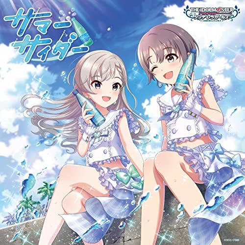 THE IDOLM@STER CINDERELLA GIRLS STARLIGHT MASTER R/LOCK ON! 15 Summersider Japan