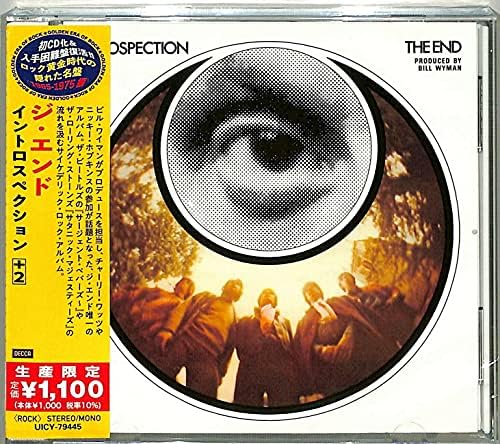 The End Introspection +2 (Limited Edition) Japan Music CD Bonus Tracks
