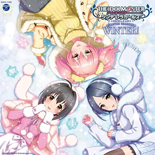 Miho Kohinata THE IDOLM@STER CINDERELLA GIRLS MASTER SEASONS WINTER Japan