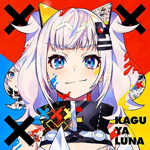 ?~?~?~ (regular edition) (no benefits) Japan Music CD