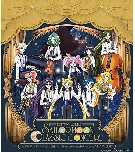 Makoto Yoshida, Toky Sailor Moon 25th Anniversary Classic Concert ALBUM Japan