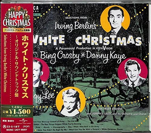 White Christmas (Limited) Original Soundtrack Japan CD