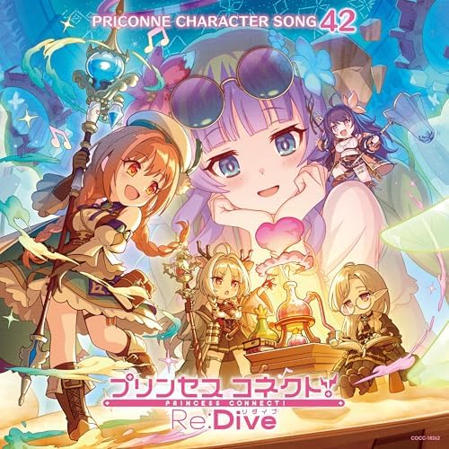 Princess Connect! Re:Dive PRICONNE CHARACTER SONG 42 Japan Music CD