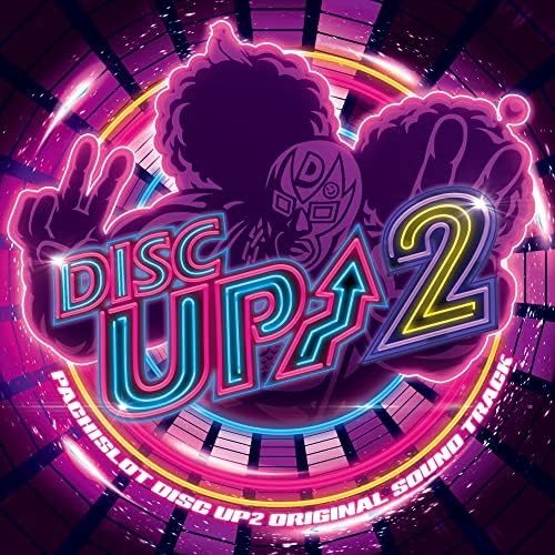 Pachislot DISC UP2 Original Soundtrack Japan Music CD