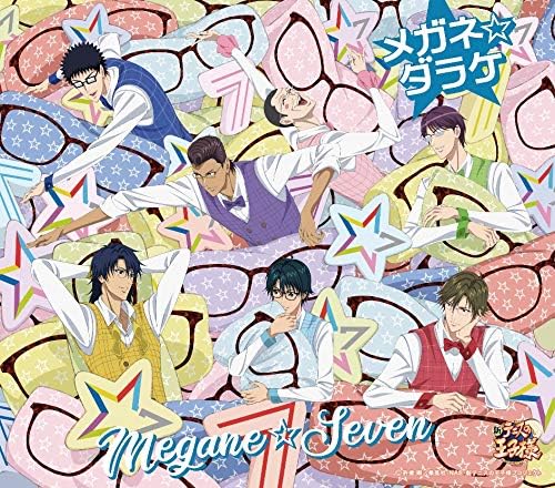 Glasses??Seven Megane Darake New Prince of Tennis Japan Music CD