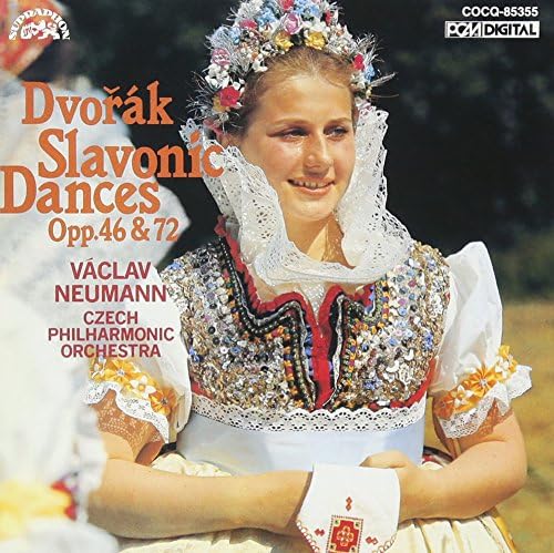 Neumann (Wenceslas) UHQCD DENON Classics BEST Dvorak: Slavic Dances Japan Music
