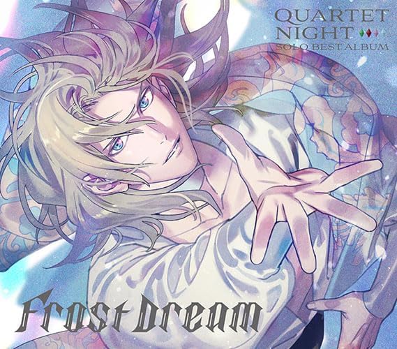 Uta no Prince-sama Solo Best Album Camus Frost Dream Japan CD