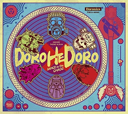TV Anime "Dorohedoro" Ending Theme Album "Dance in the Chaos" Japan Music CD