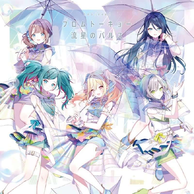 Leo/need From Tokyo/Ryusei no Pulse Japan Music CD HATSUNE MIKU: COLORFUL STAGE