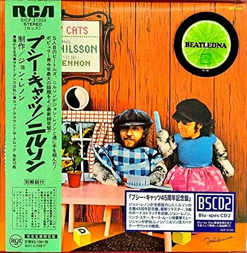 Nilsson Pussy Cats 45th Anniversary Edition (Limited Edition) Japan Music CD